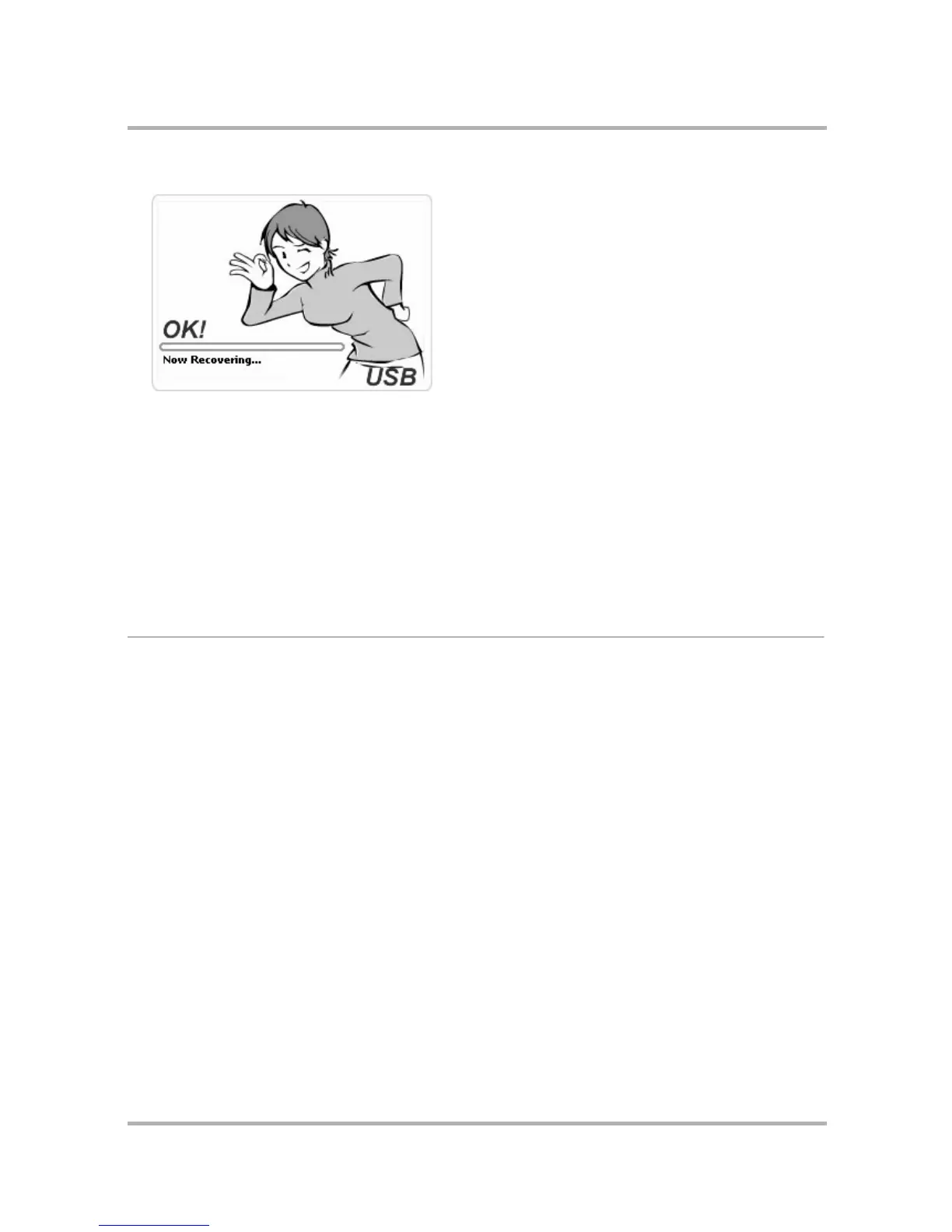 Page #221 background image
