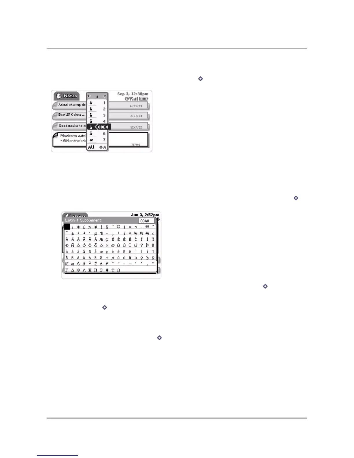 Page #26 background image