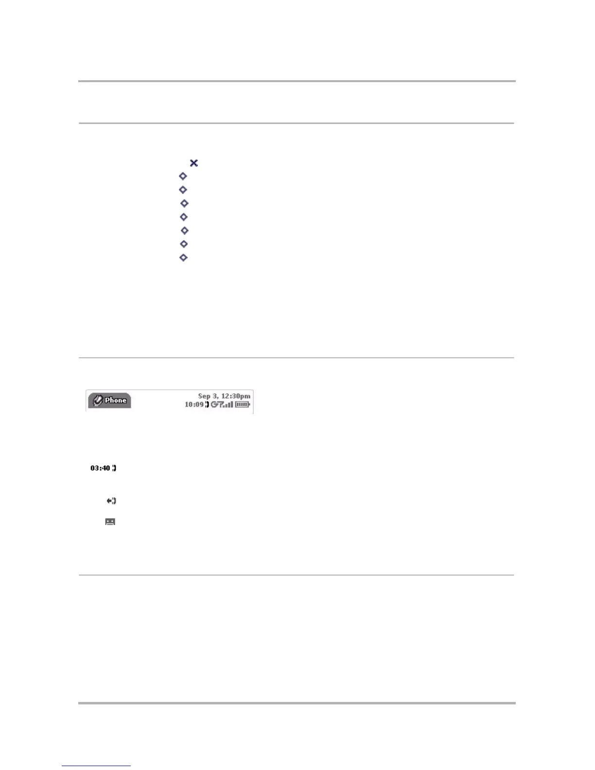 Page #64 background image