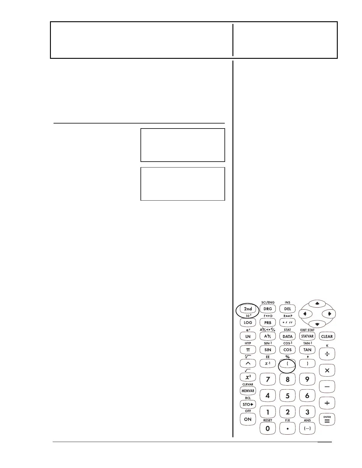Page #43 background image