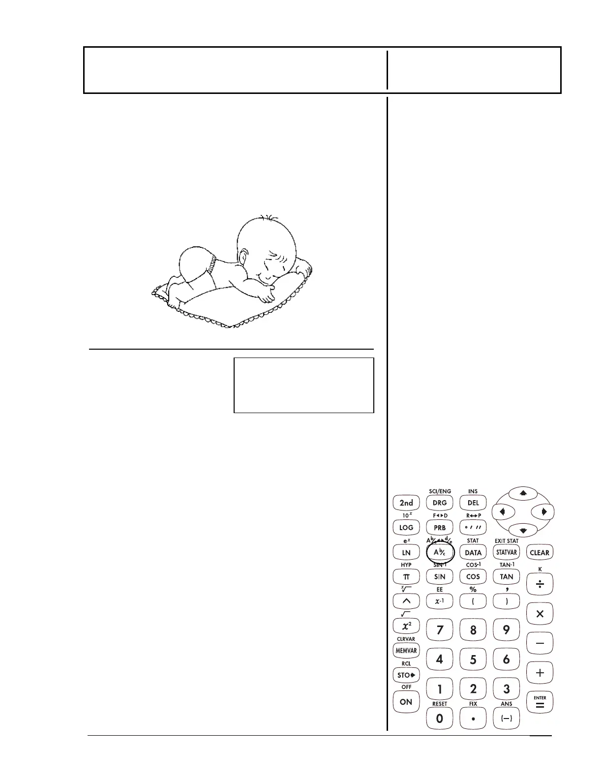 Page #58 background image