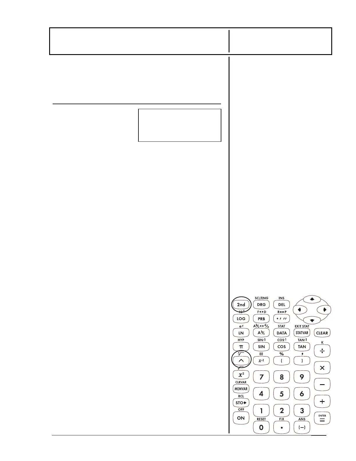 Page #70 background image