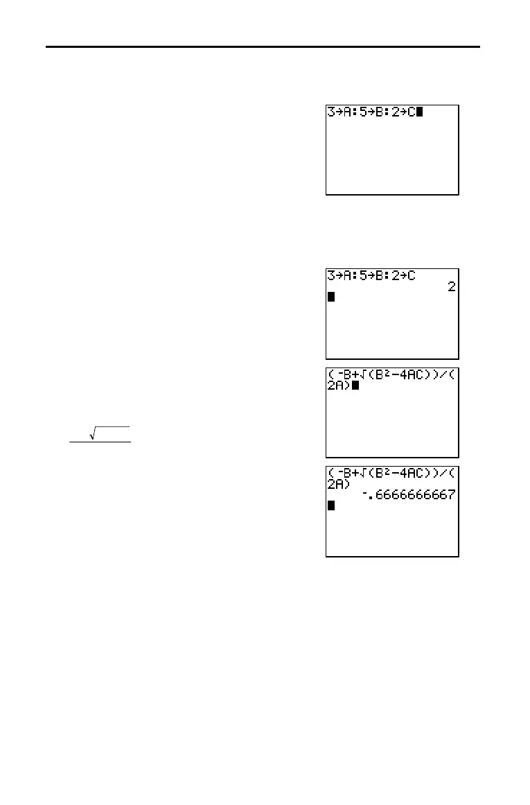 Page #14 background image