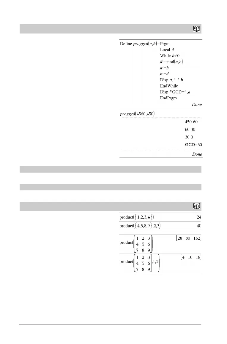 Page #82 background image