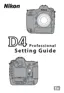 Preview: Settings Guide