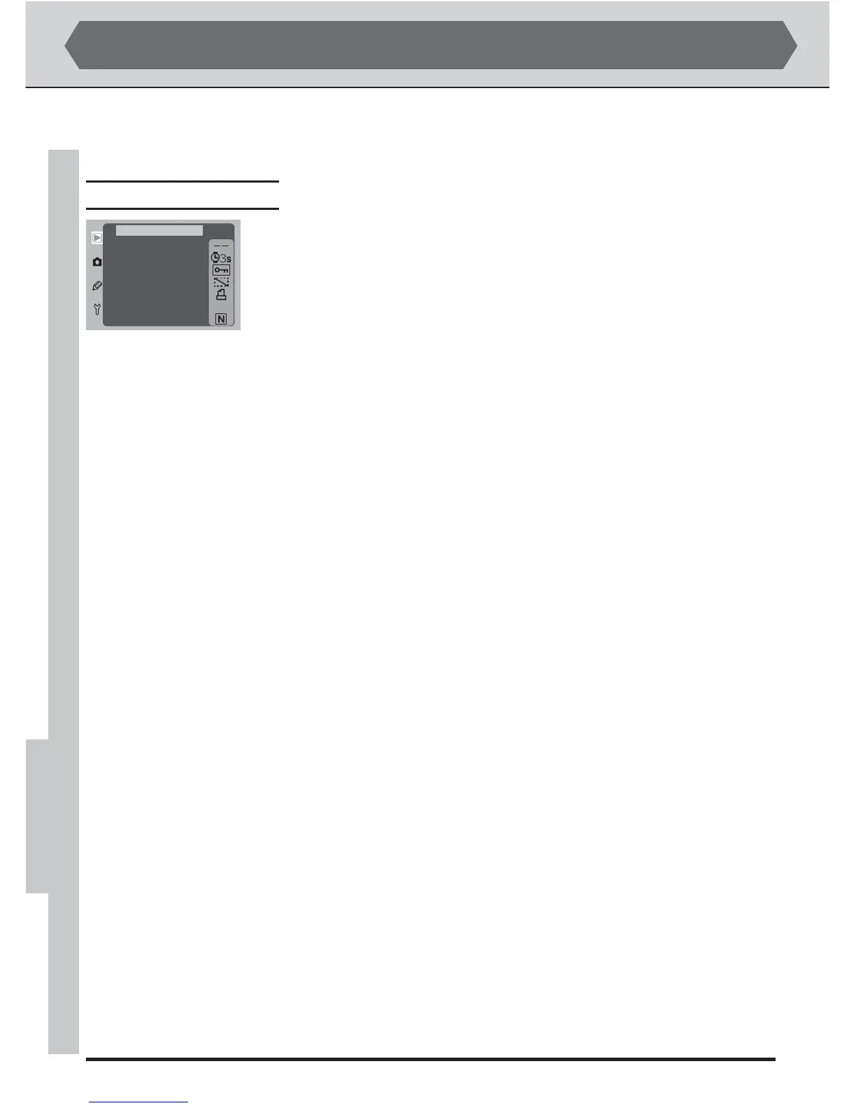 Page #200 background image