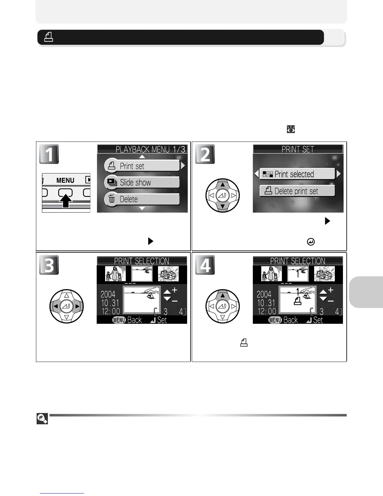 Page #75 background image