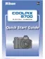 Preview: Quick Start Guide