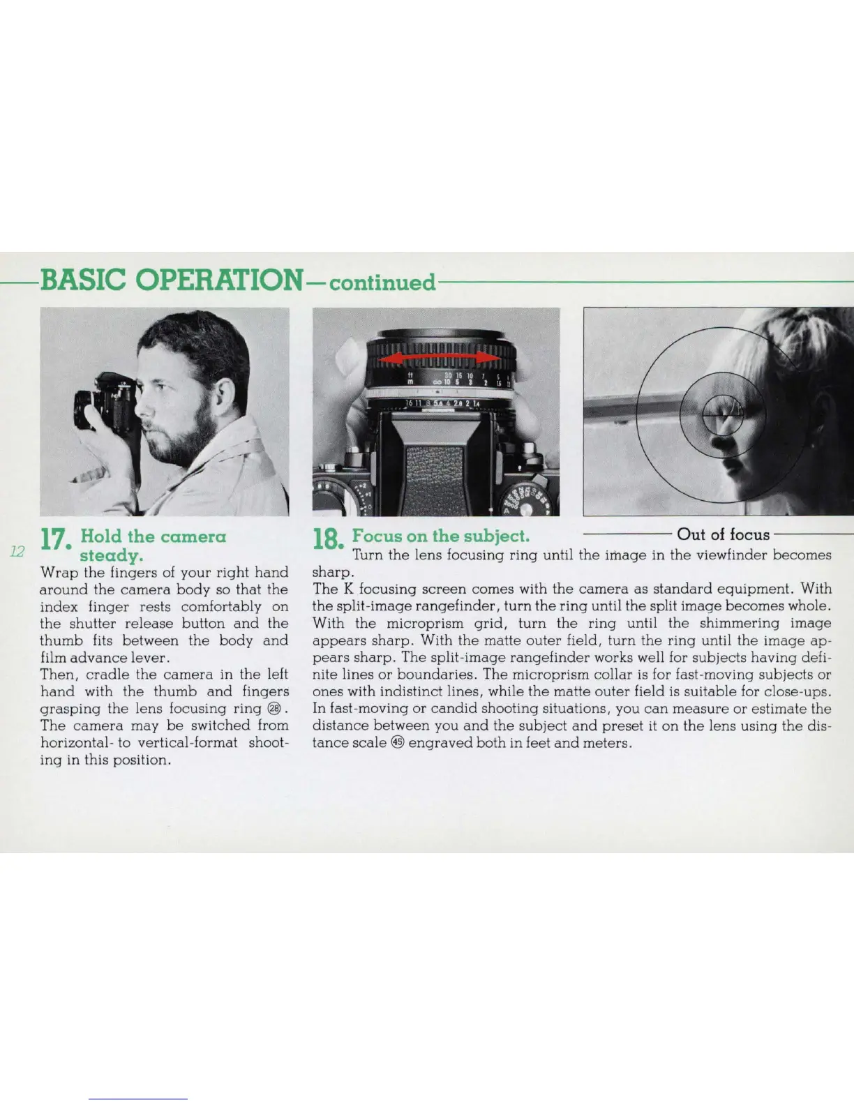 Page #12 background image