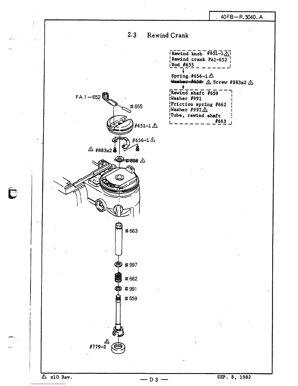 Page #33 background image