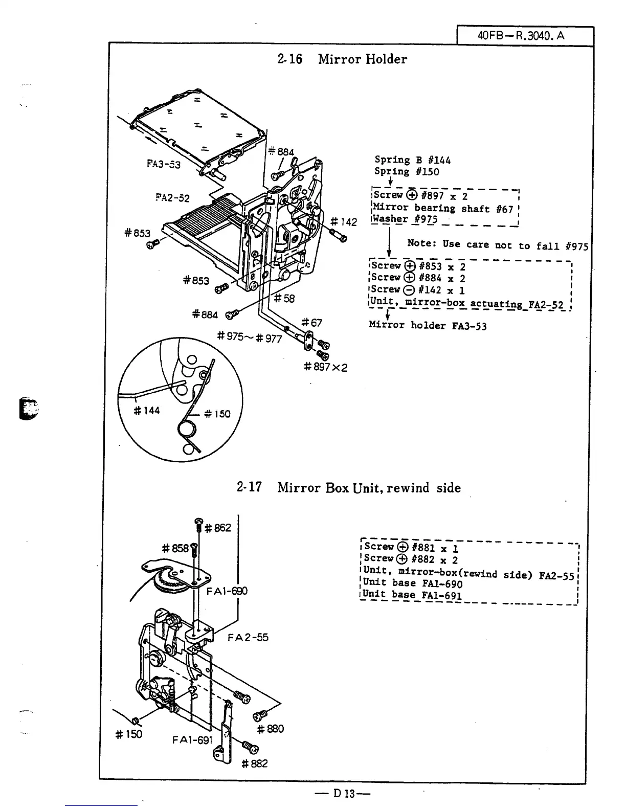 Page #43 background image