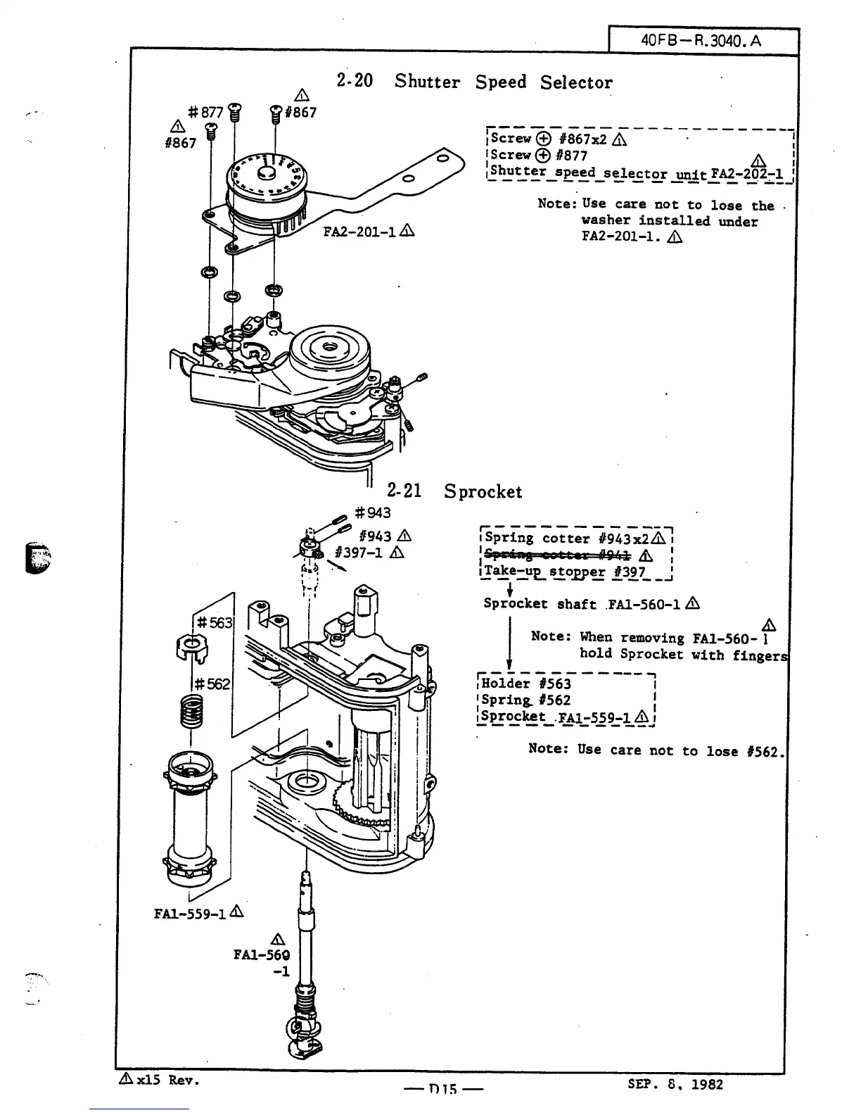 Page #45 background image