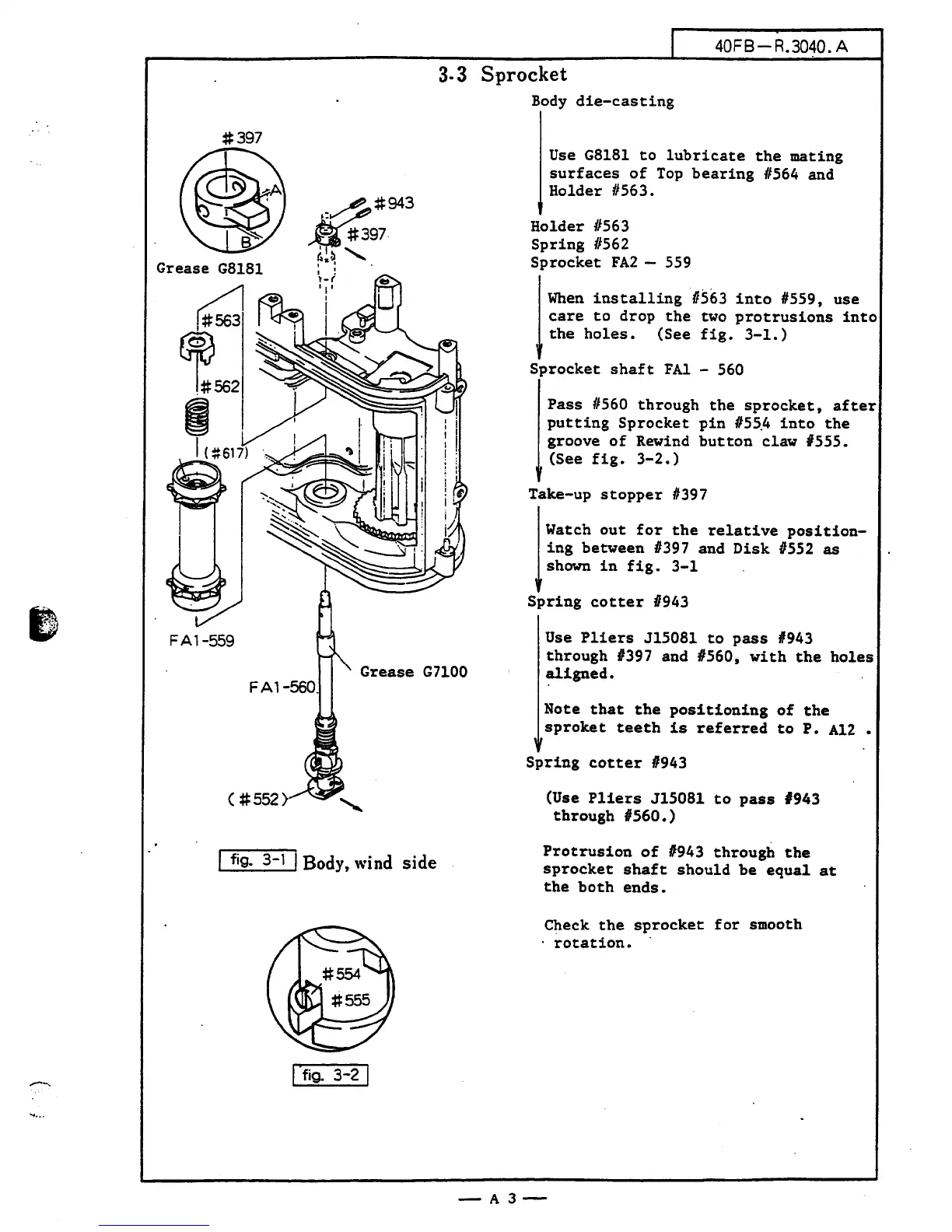 Page #54 background image