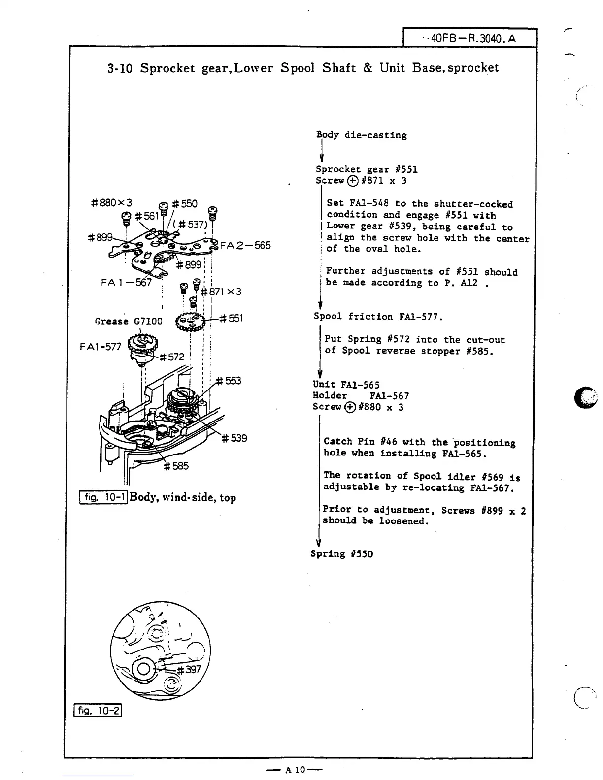 Page #61 background image