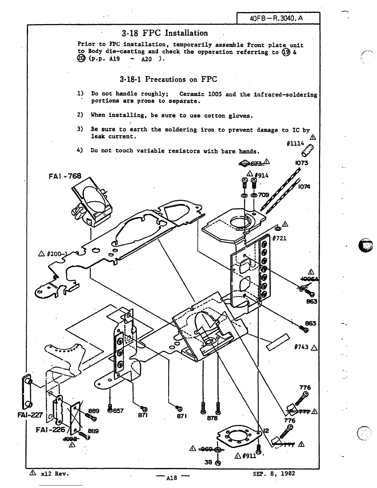 Page #71 background image