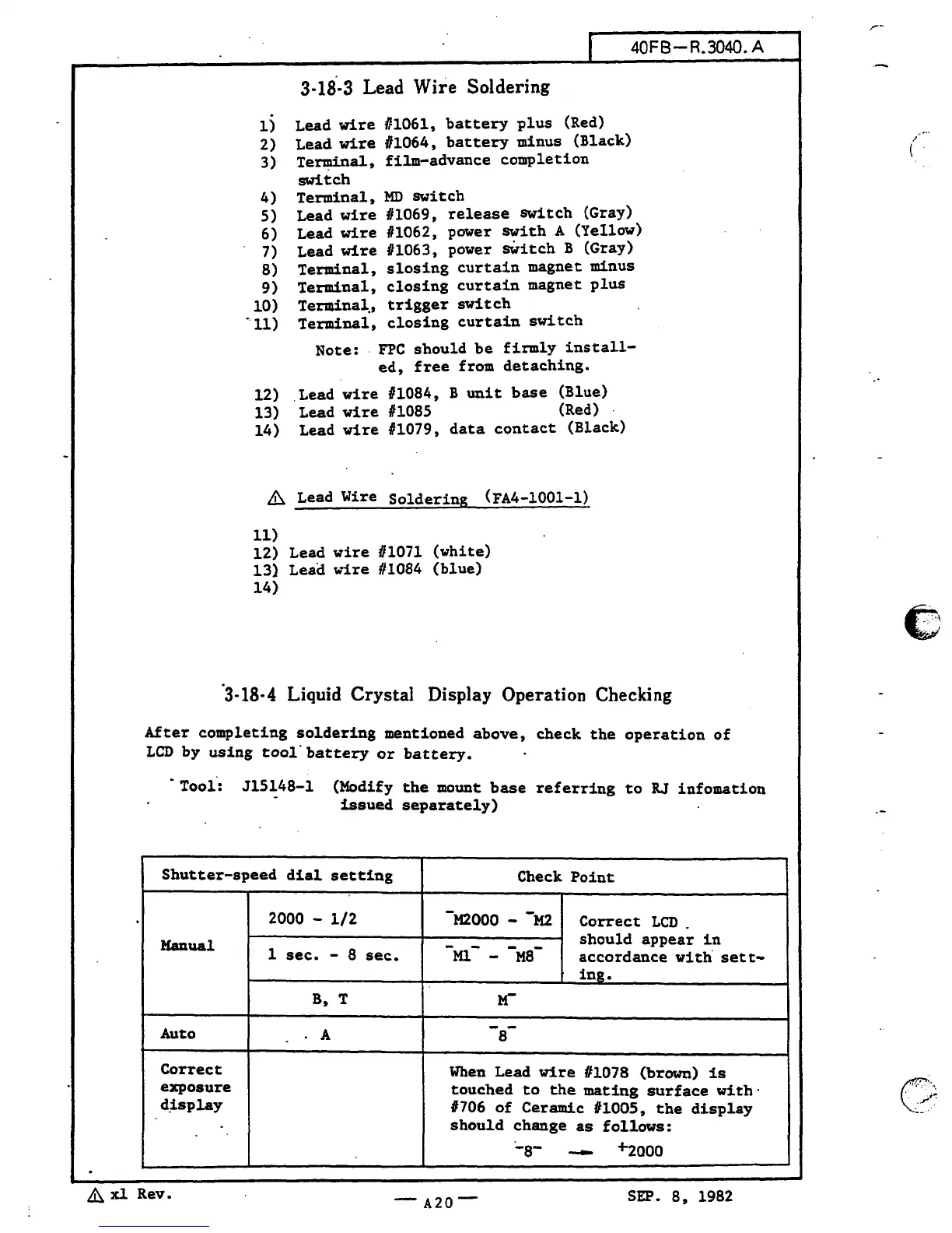 Page #73 background image