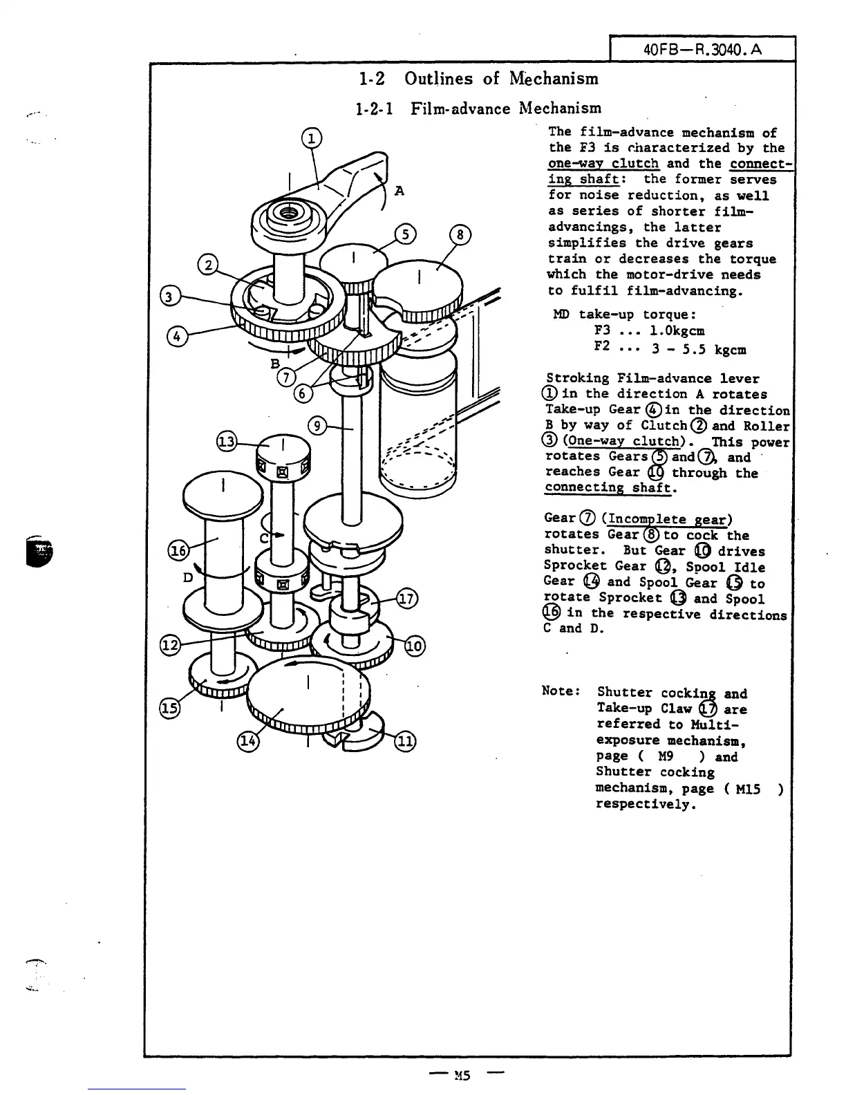 Page #11 background image