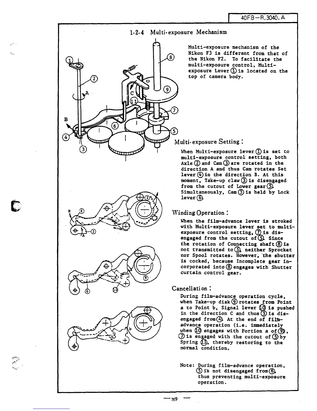 Page #15 background image