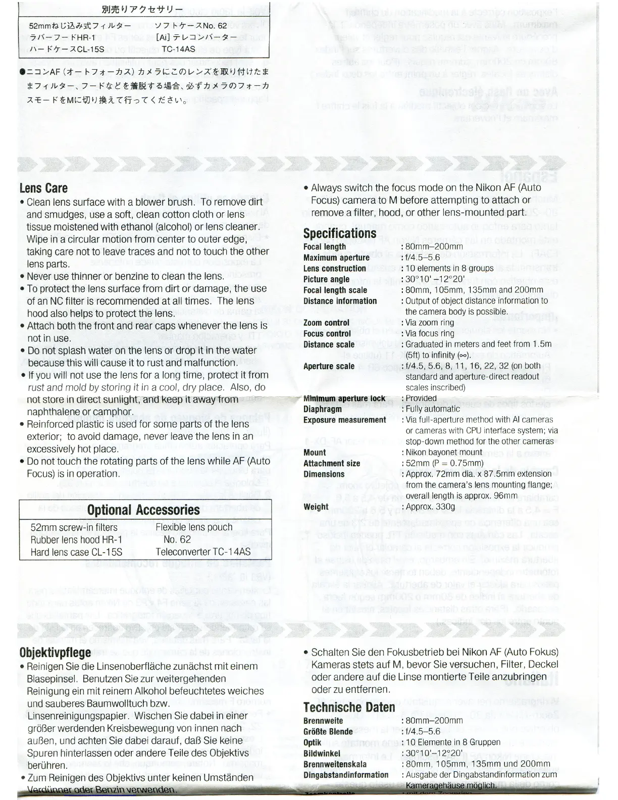 Page #4 background image