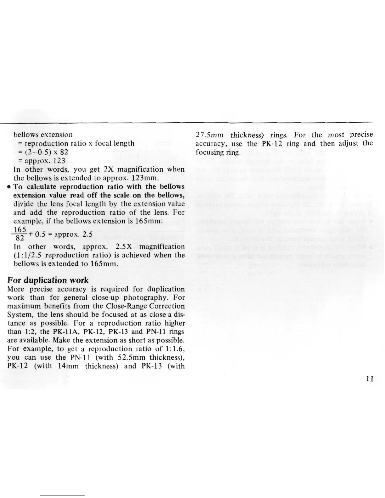 Page #11 background image
