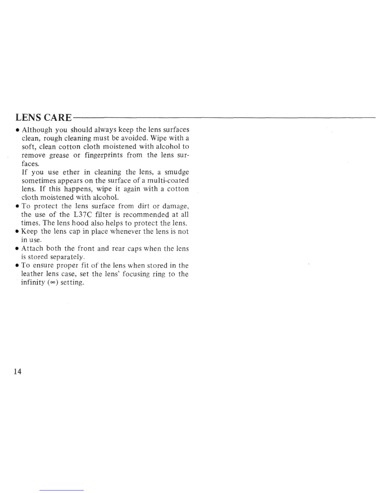 Page #14 background image