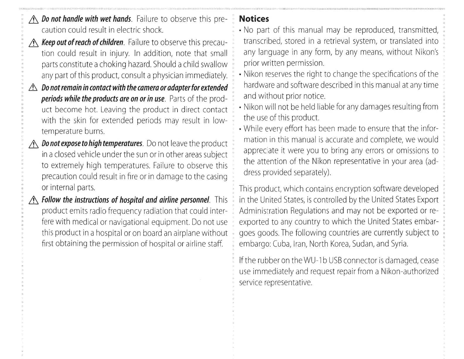 Page #27 background image
