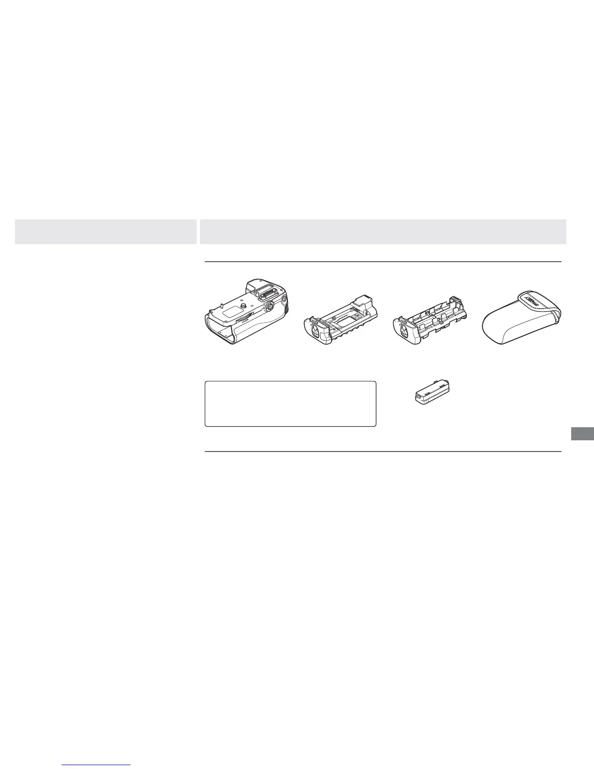 Page #275 background image