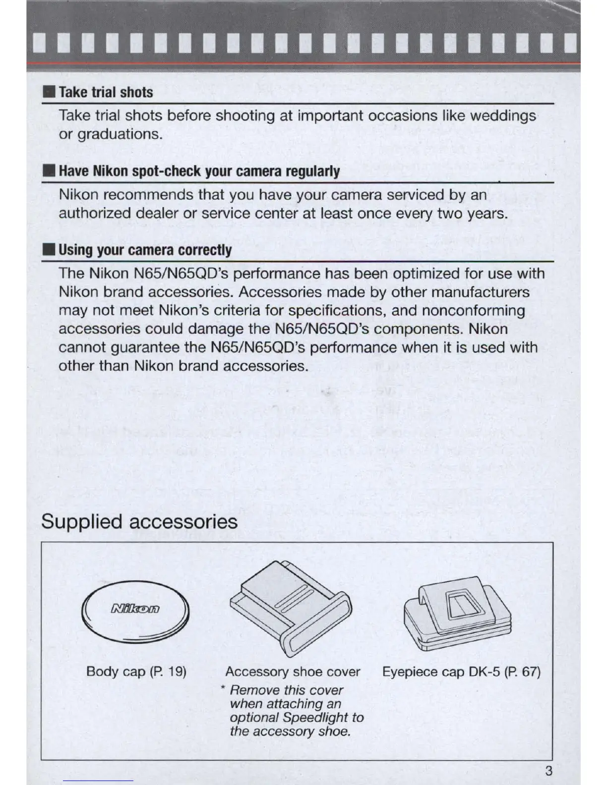 Page #3 background image