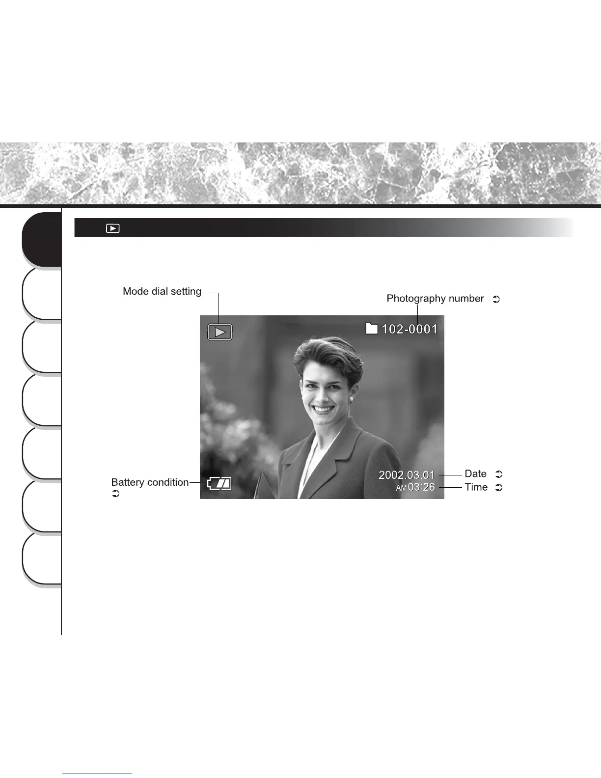Page #41 background image