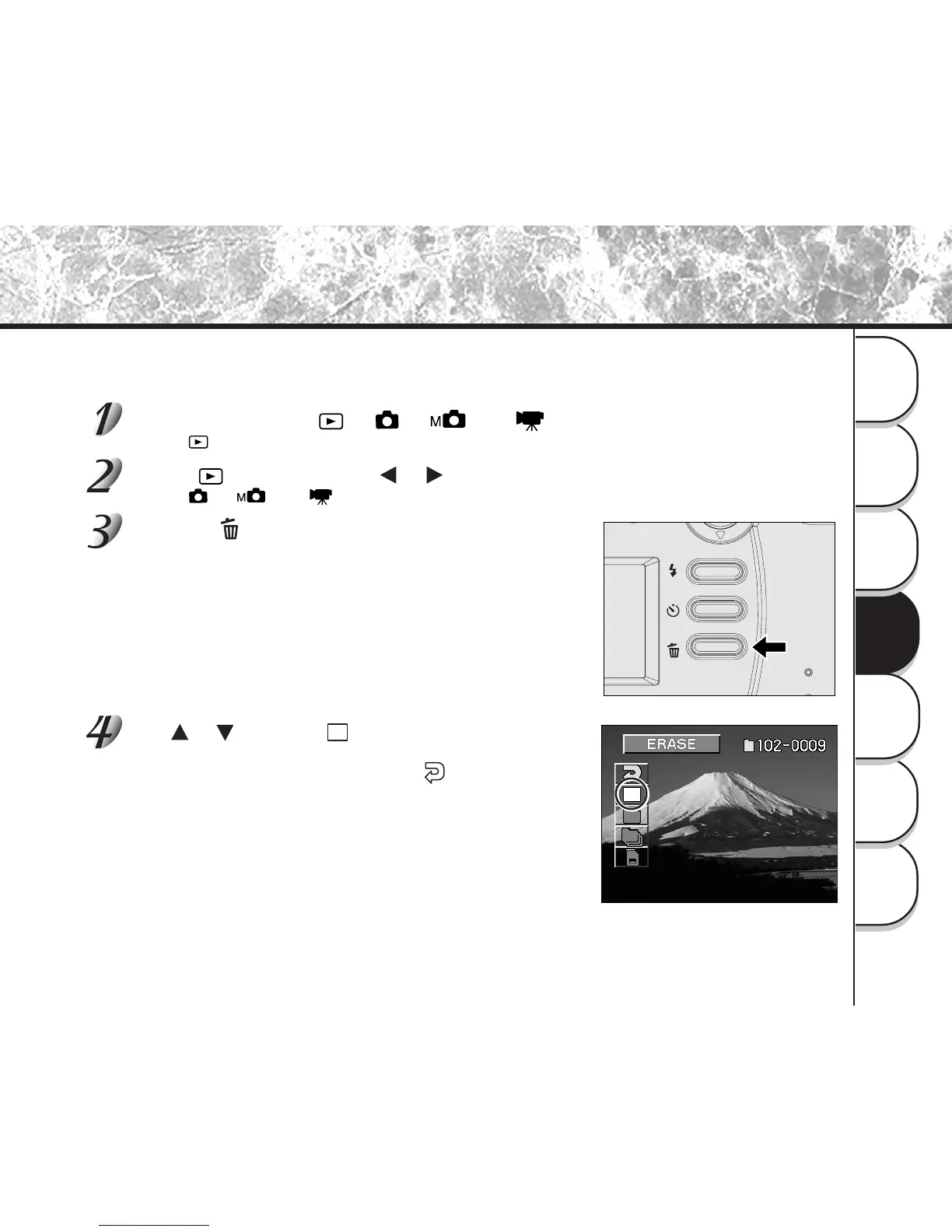 Page #96 background image