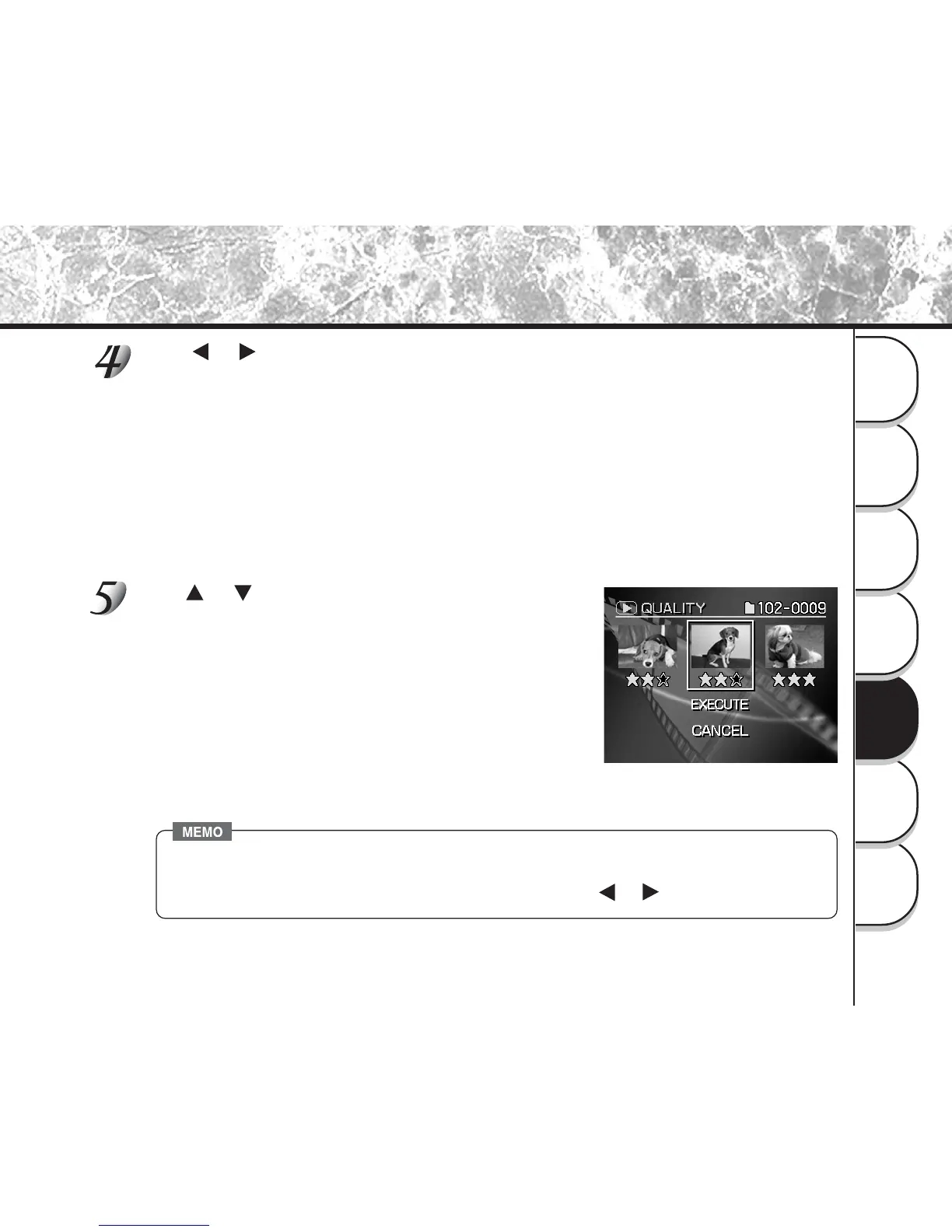 Page #104 background image