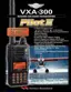 Preview: Brochure