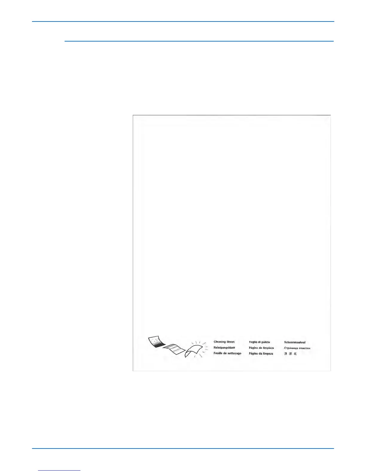 Page #61 background image