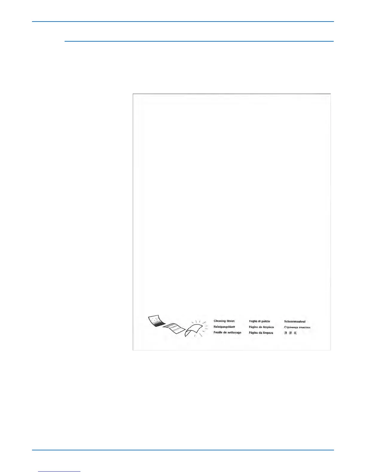 Page #180 background image