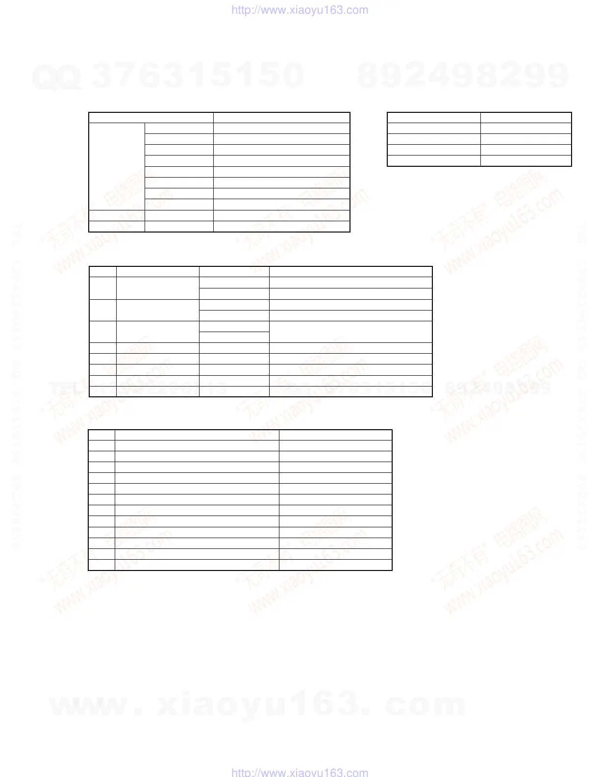 Page #19 background image