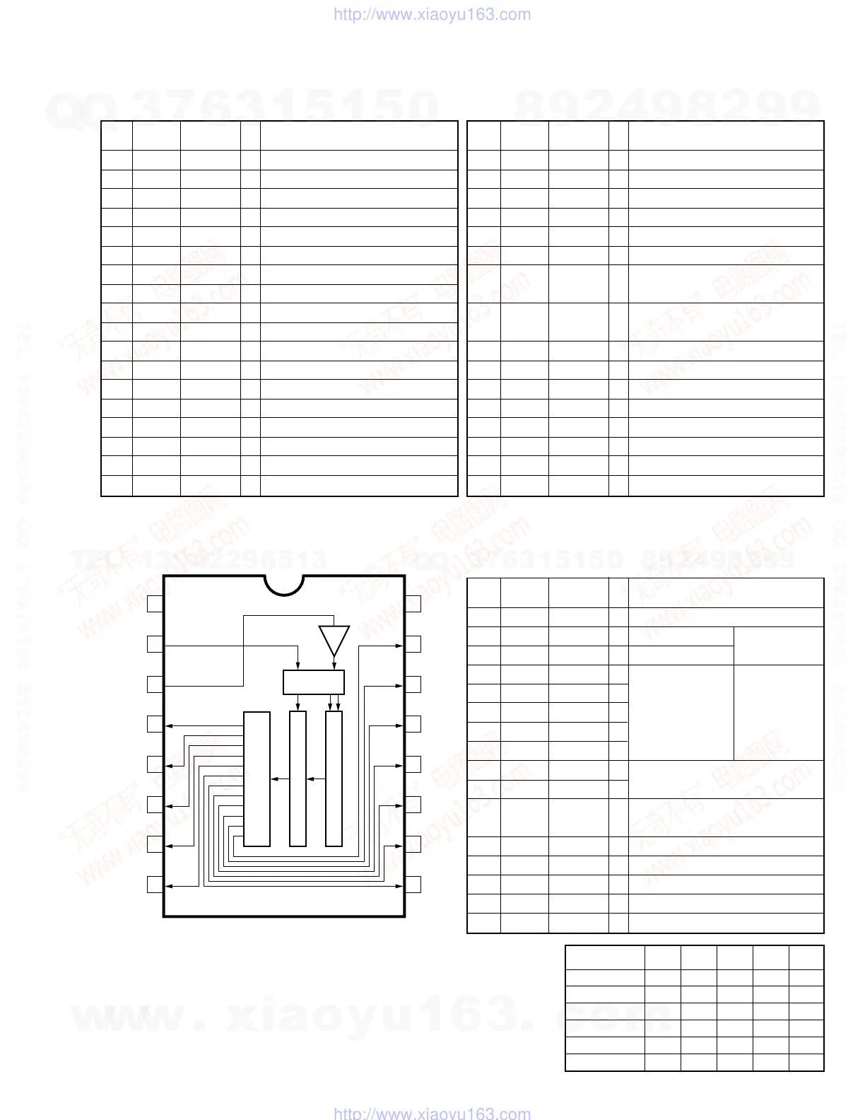 Page #23 background image