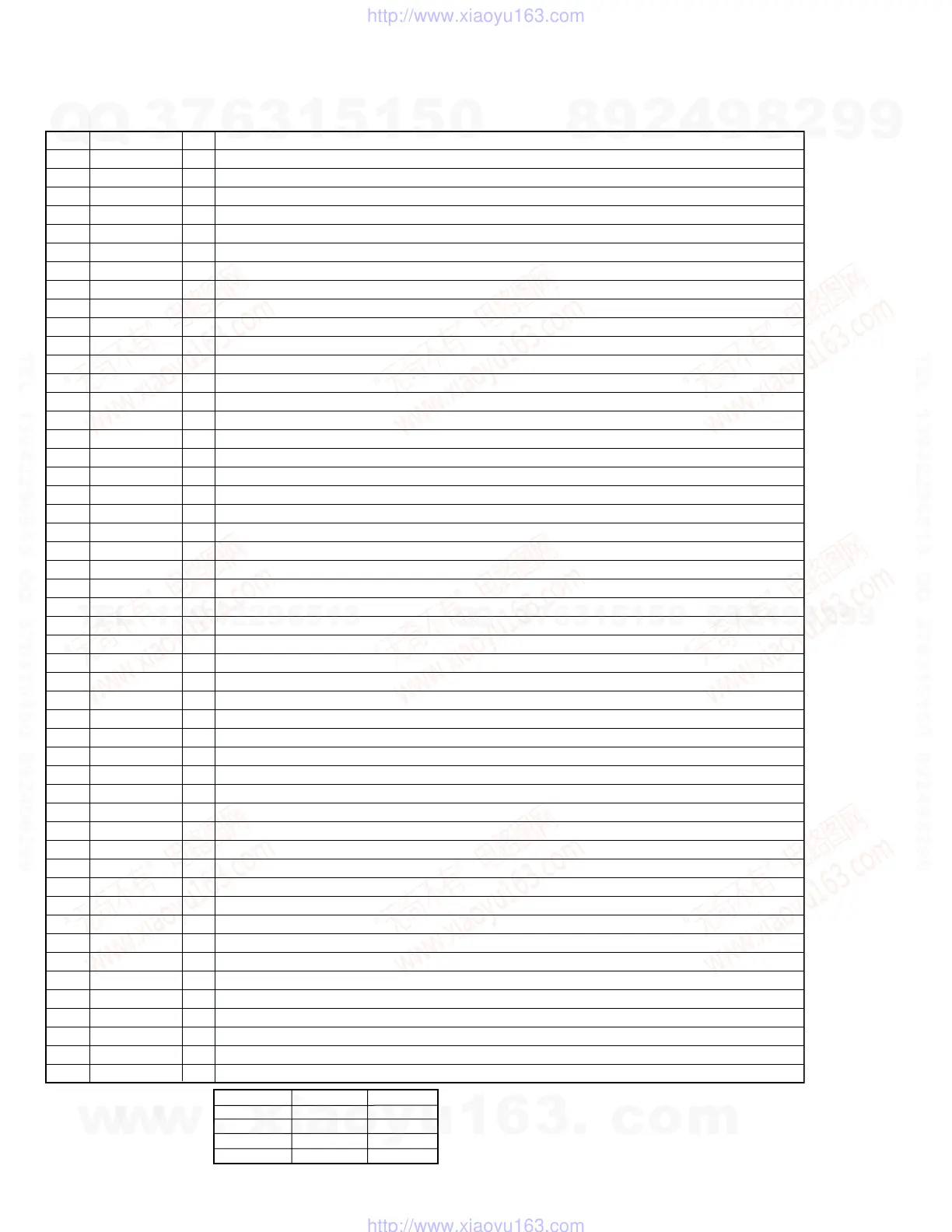 Page #26 background image