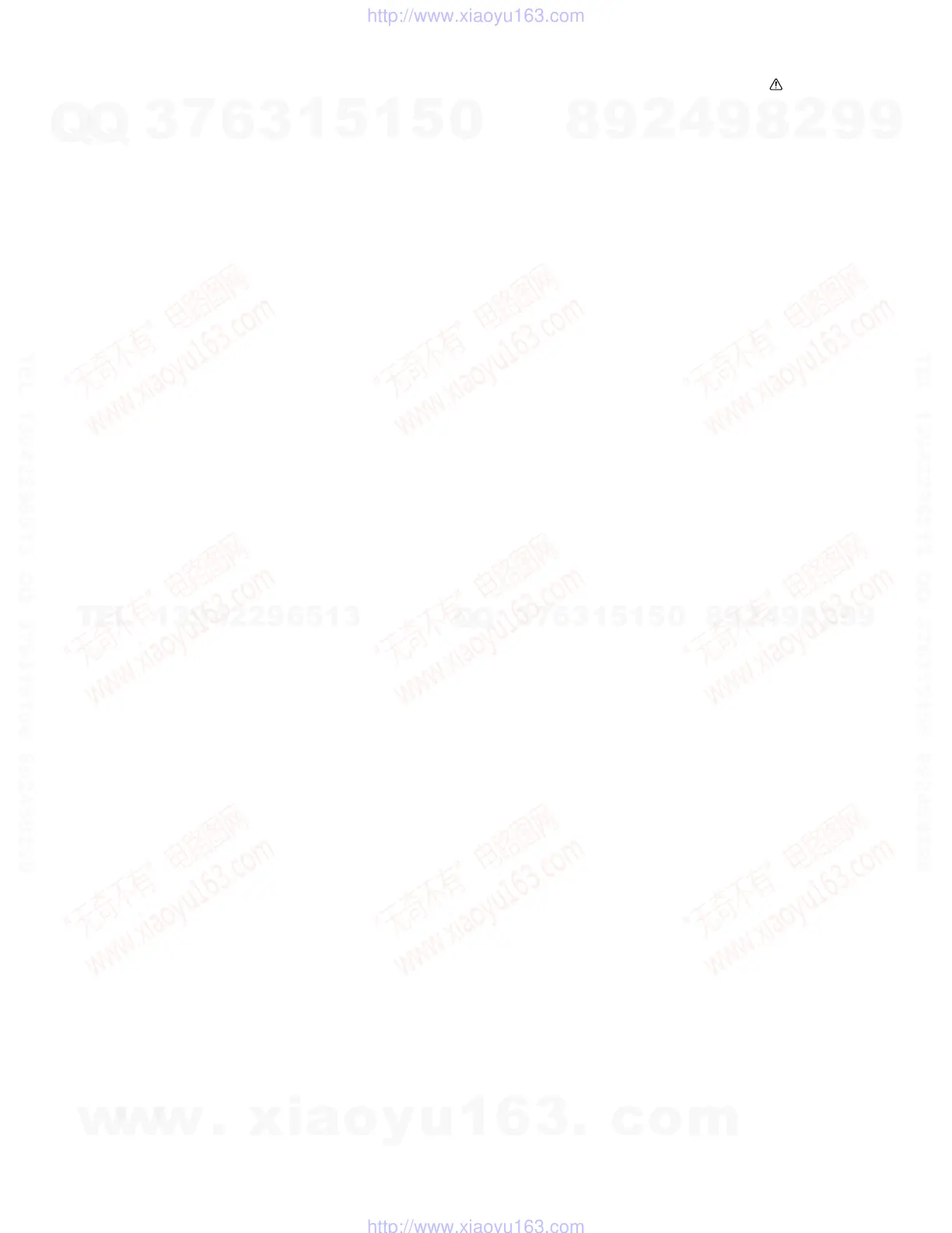 Page #47 background image