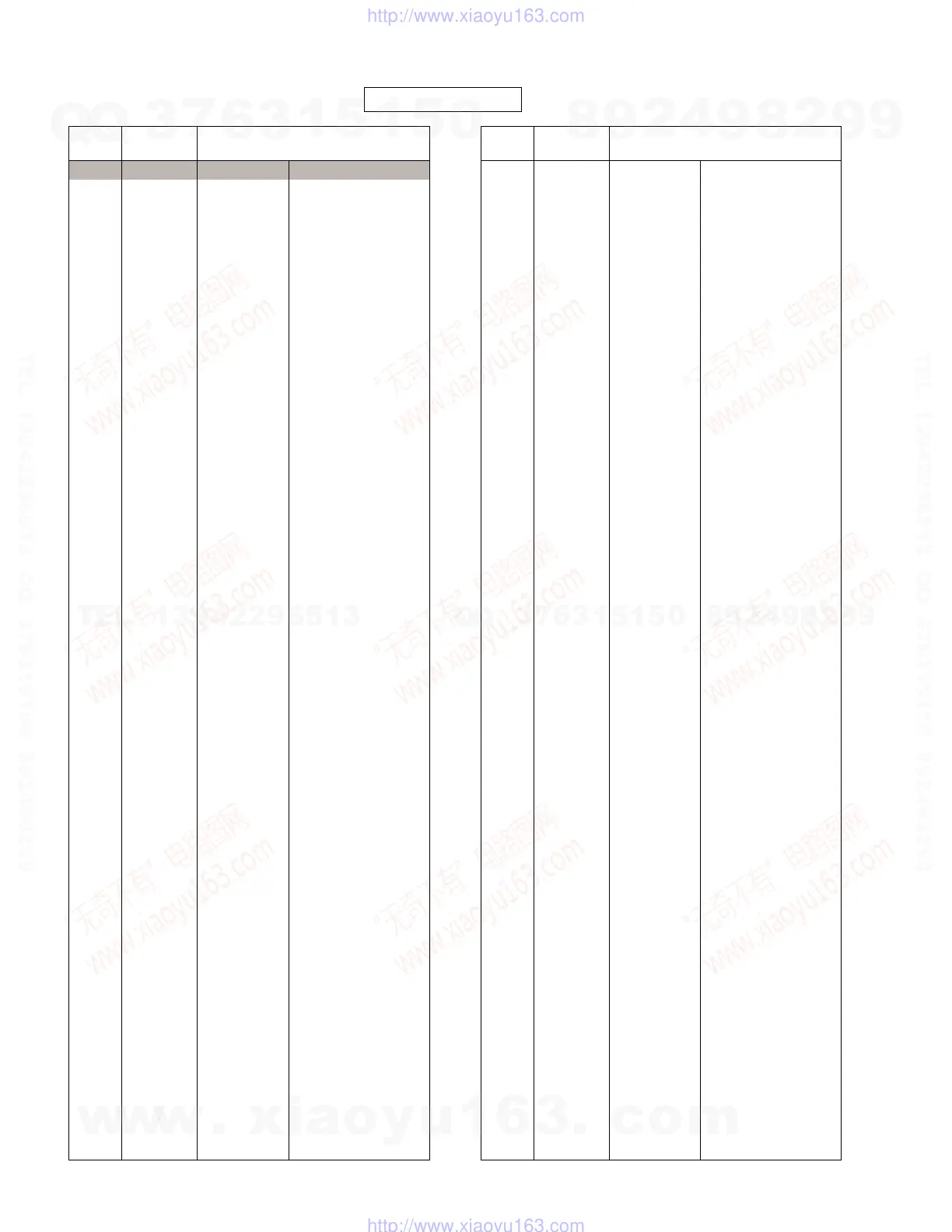 Page #48 background image