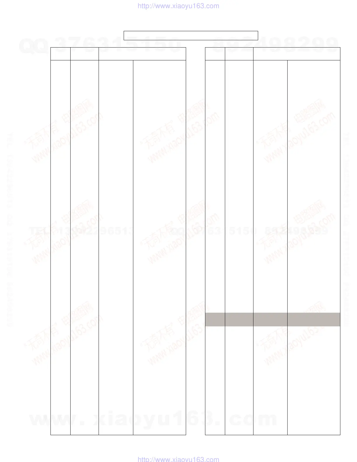 Page #49 background image