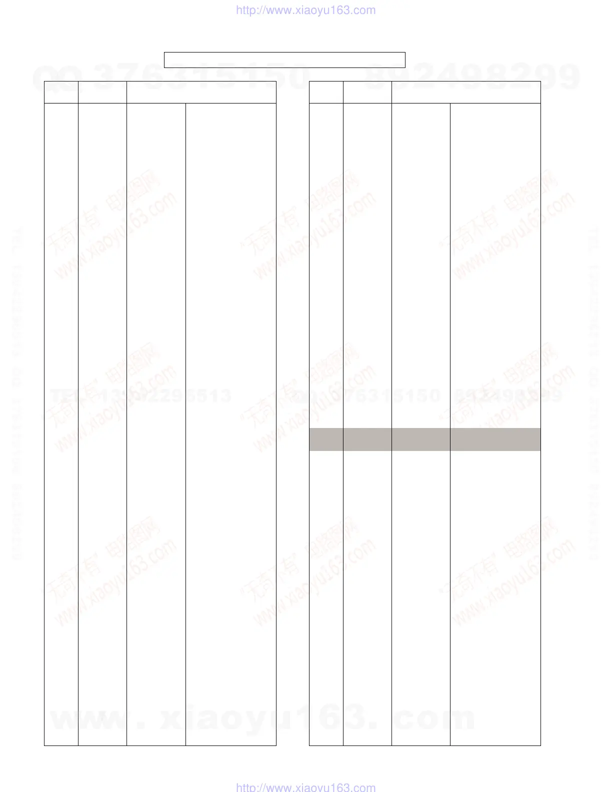 Page #50 background image