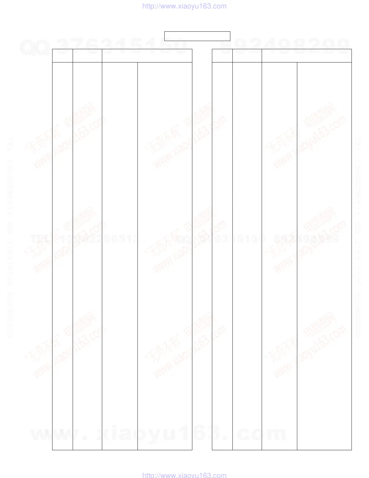 Page #51 background image