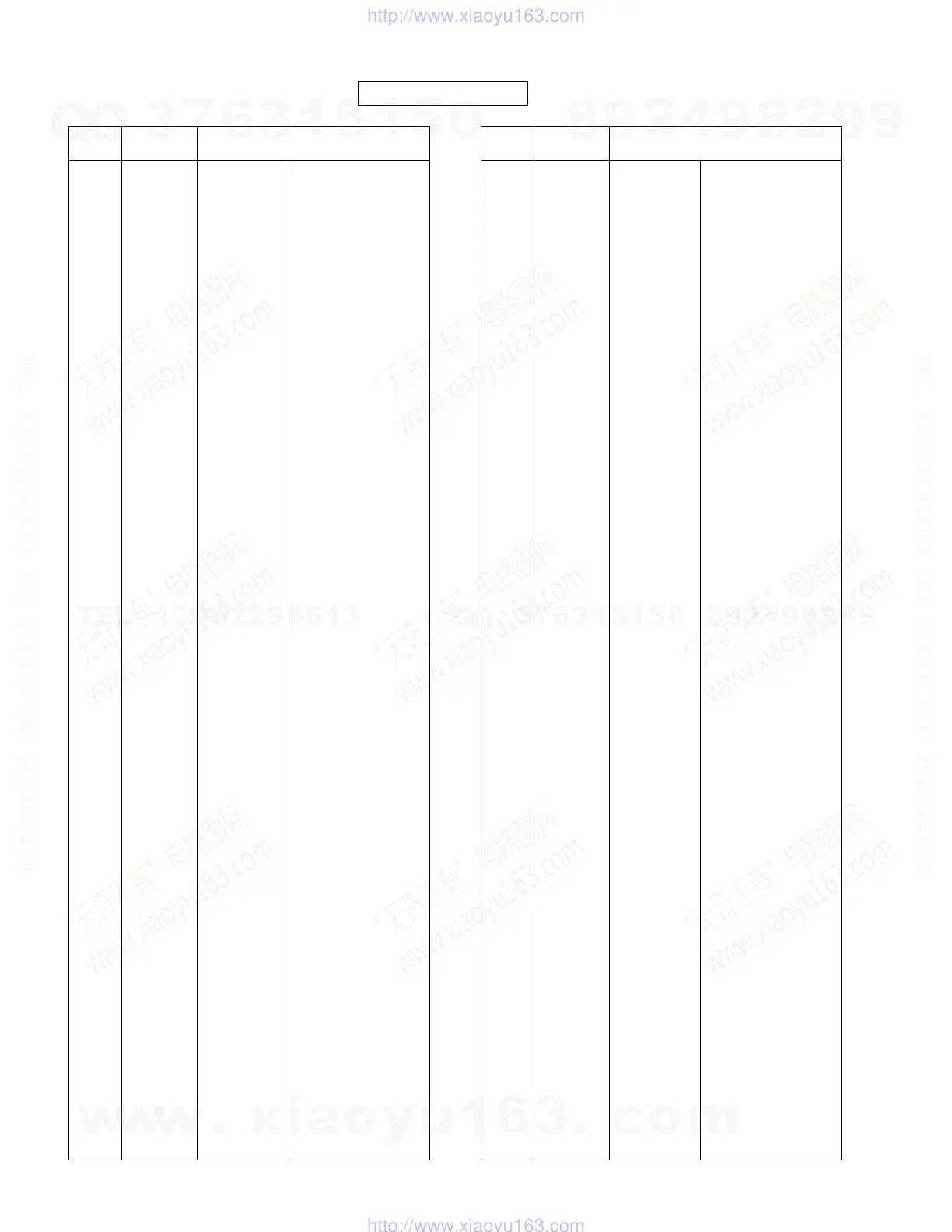 Page #52 background image