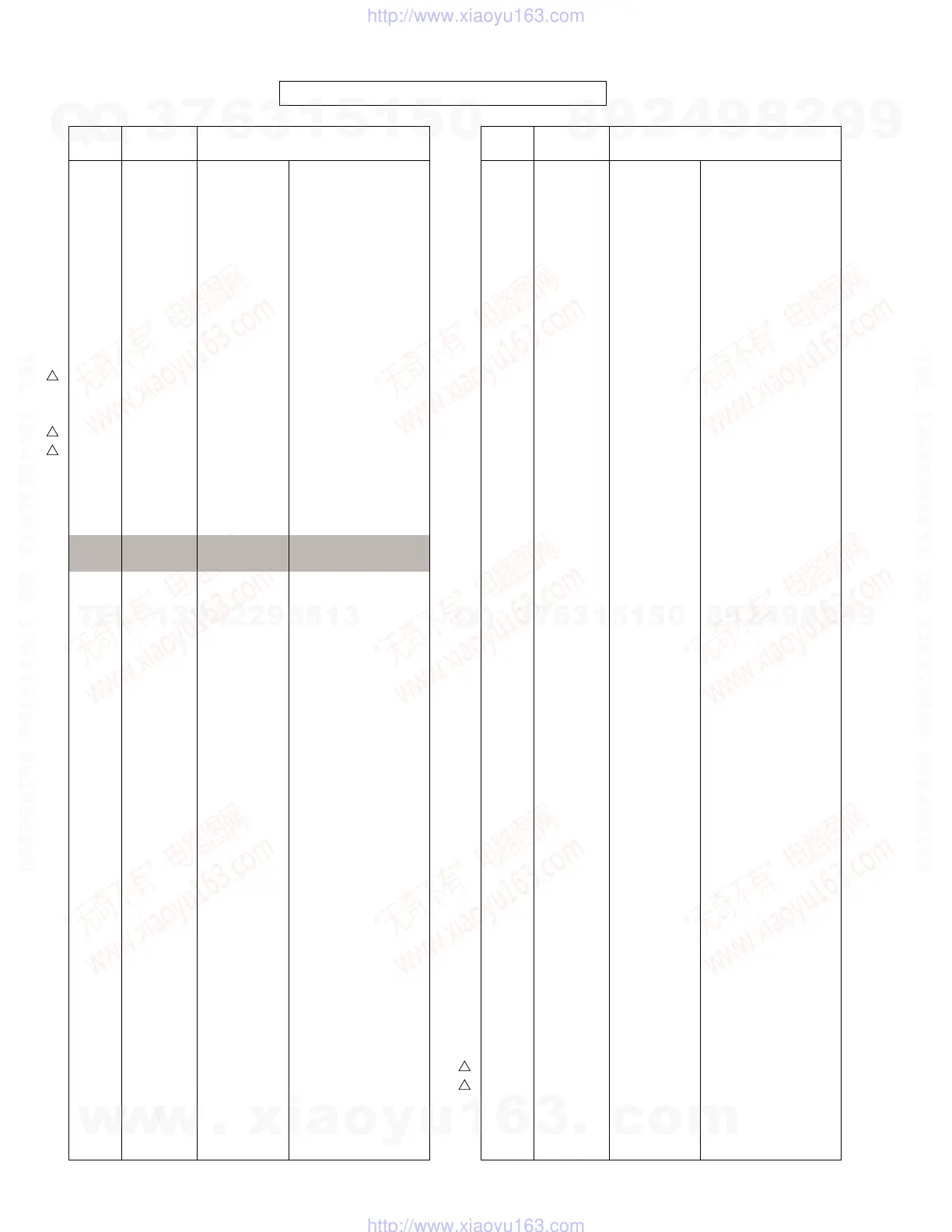 Page #54 background image