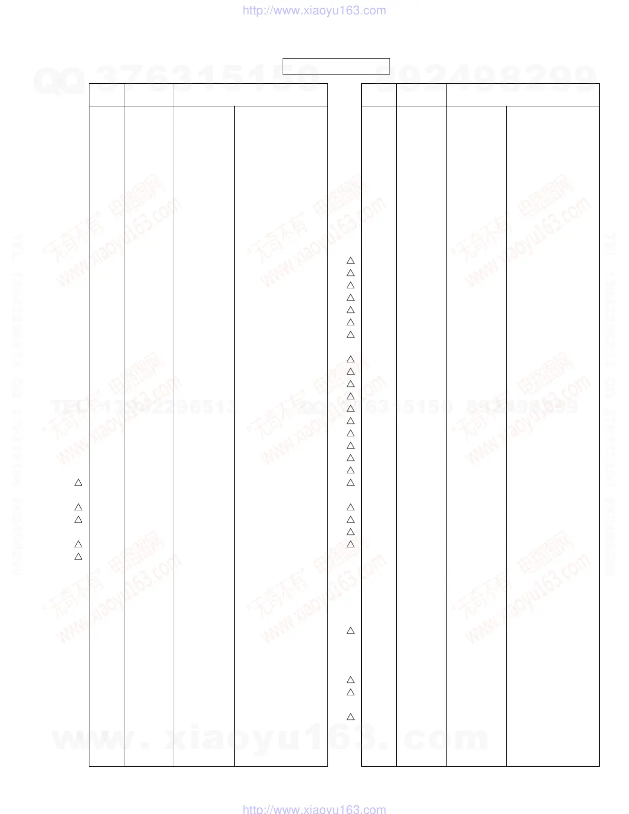 Page #55 background image