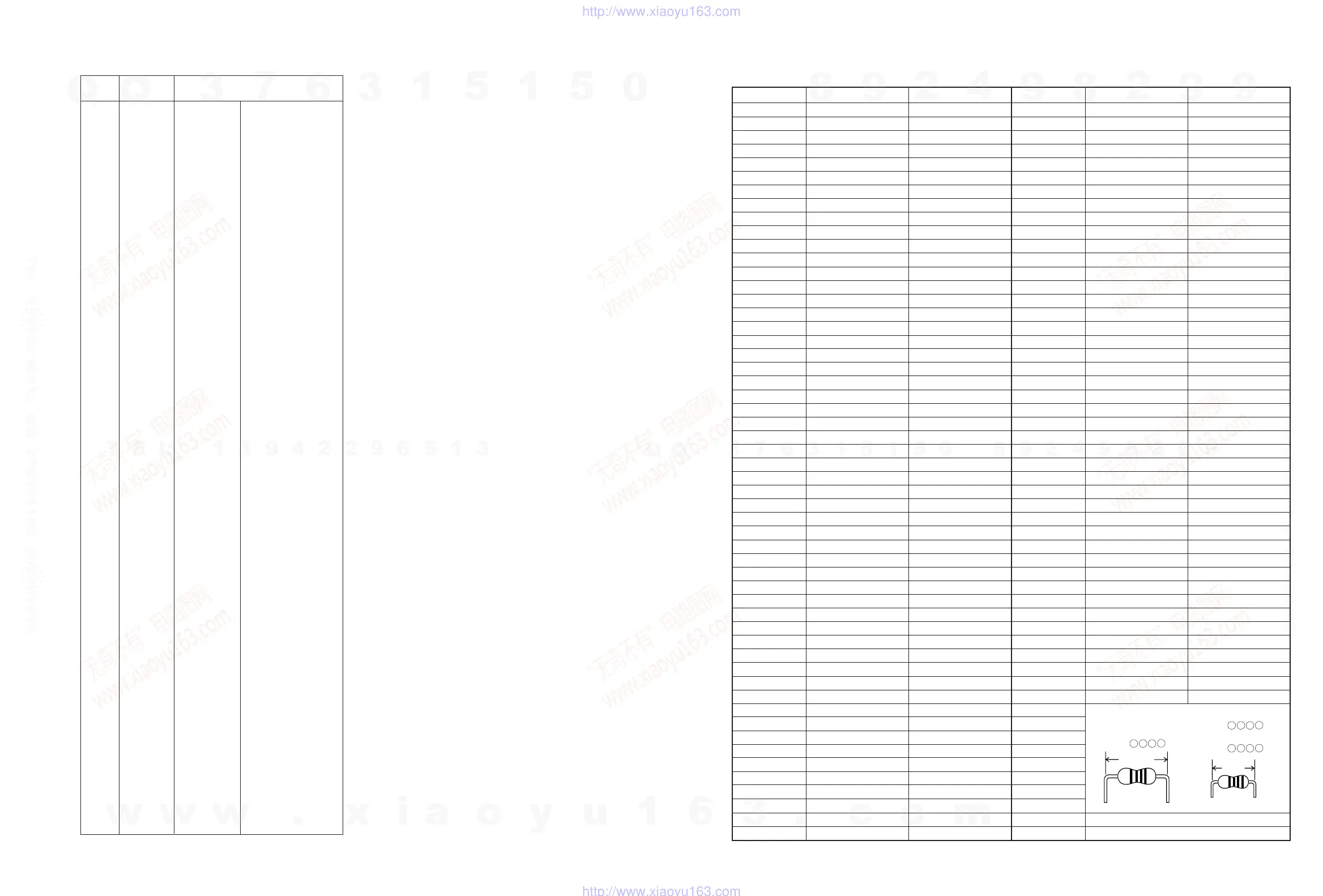 Page #57 background image