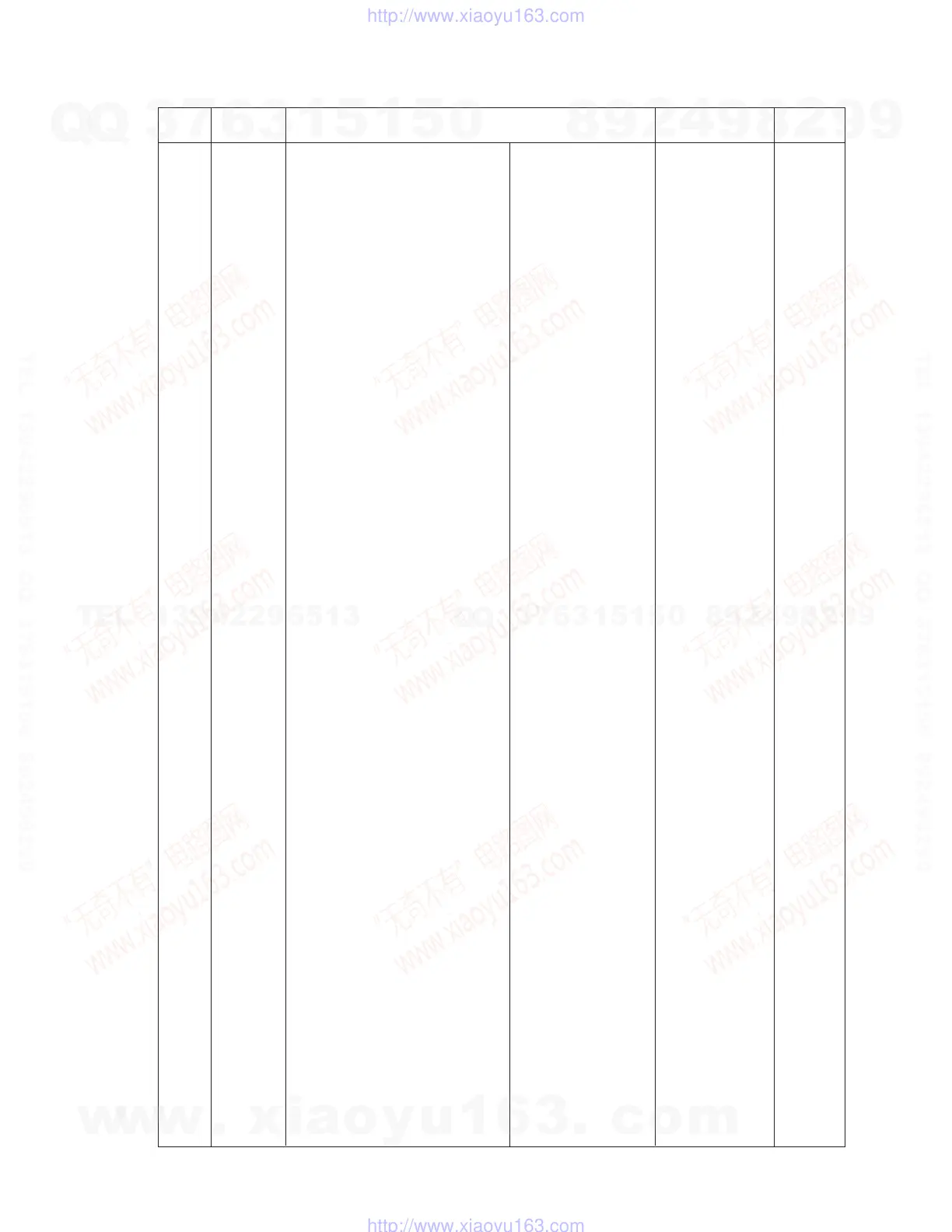 Page #59 background image