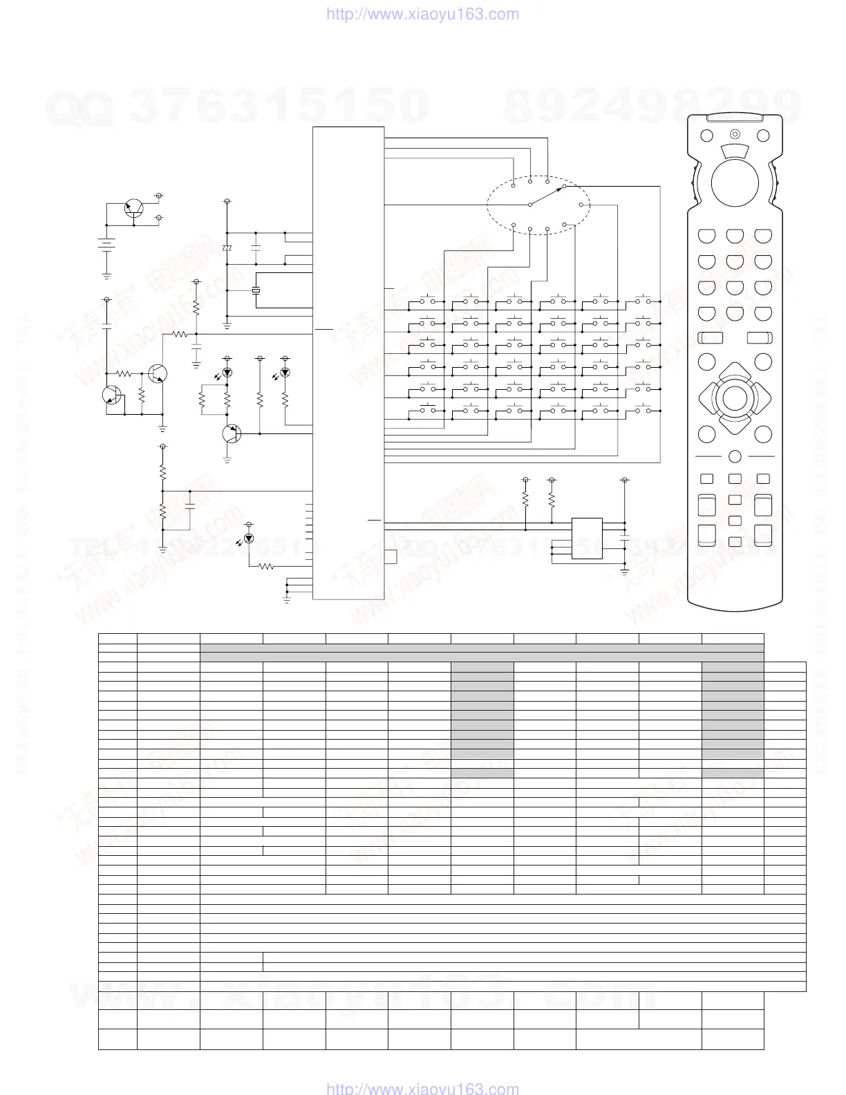 Page #61 background image