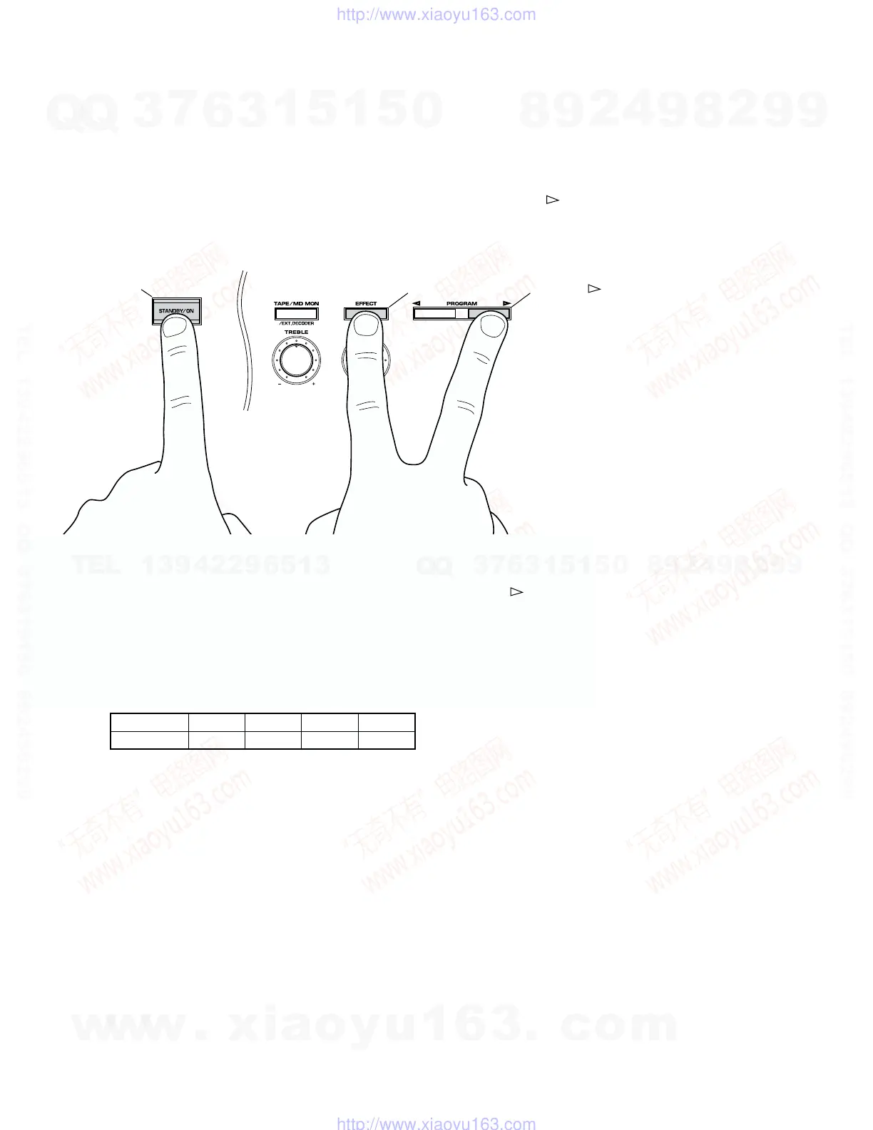 Page #8 background image