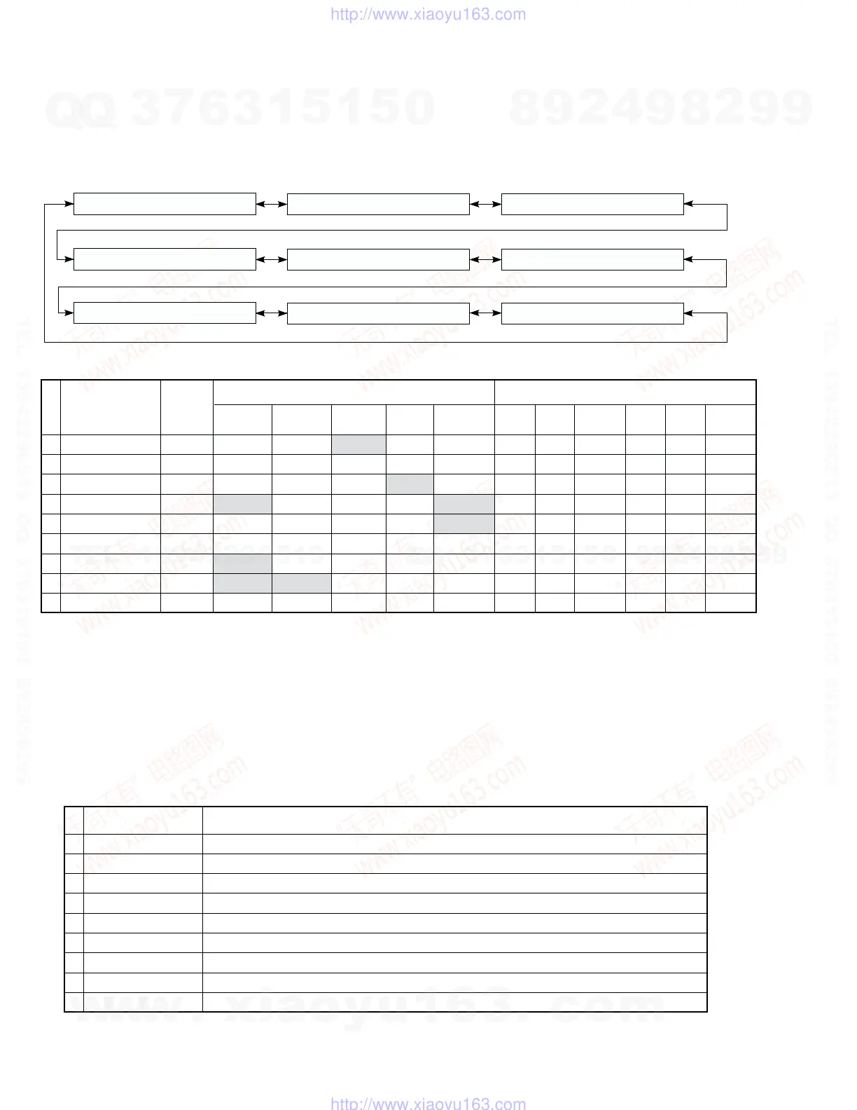 Page #14 background image